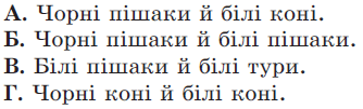 0900h91u-84f6-334x101.png