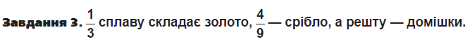 0900h955-fc87-667x63.png