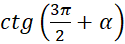 0900h997-8187-125x44.png