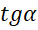 0900h99f-5d8a-38x30.png