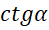 0900h99j-1c0e-49x30.png