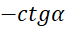 0900h99n-eda2-66x30.png