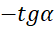 0900h99t-b139-56x30.png