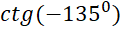 0900h9ig-cf35-121x30.png