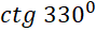 0900h9k6-a407-89x30.png