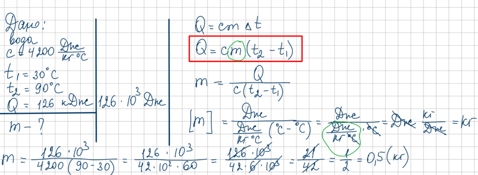 0900h9rz-1ccc-940x345.png