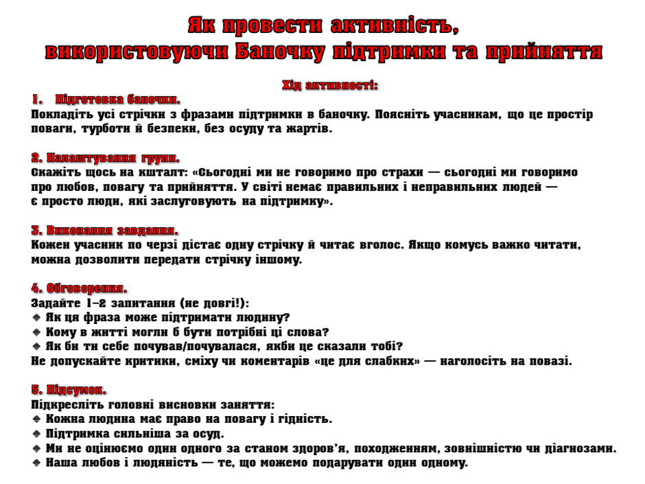 0900h9t4-b442-940x705.png