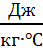 0900h9vn-0709-43x51.png