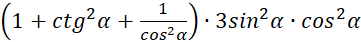 0900h9vp-1425-361x42.png