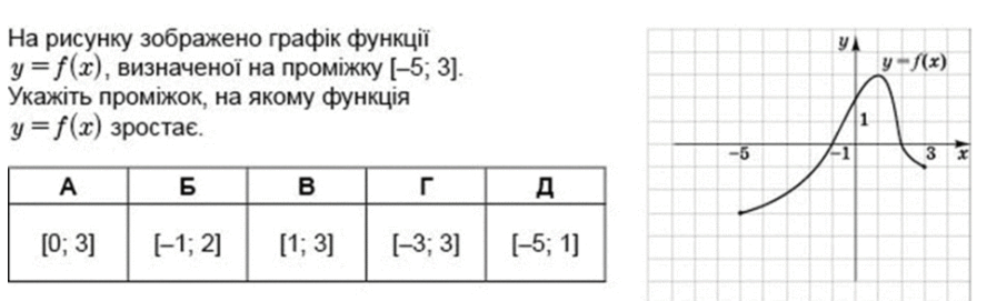0900ha0l-af3e-888x271.png