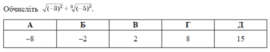 0900ha0v-782b-886x173.png