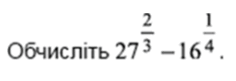 0900ha23-1088-236x81.png