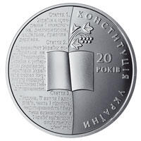 0900ha7g-74bf-200x200.jpg