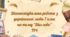 Діагностувальна робота з української мови 7 клас НУШ "Дієслово" ГР4
