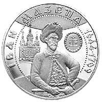 0900hakr-afa0-200x200.jpg