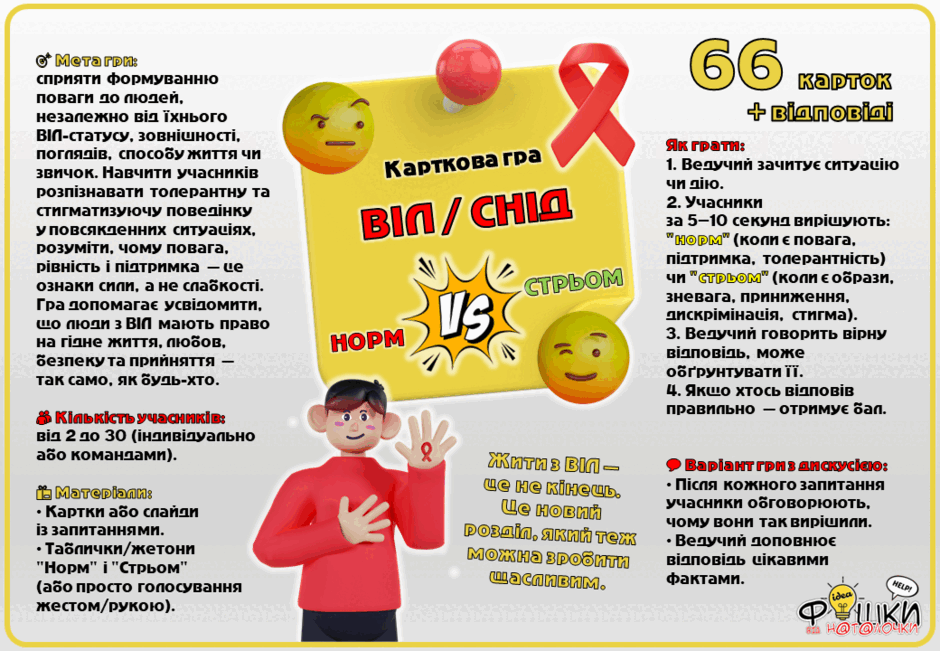 0900hb6w-4078-940x651.png