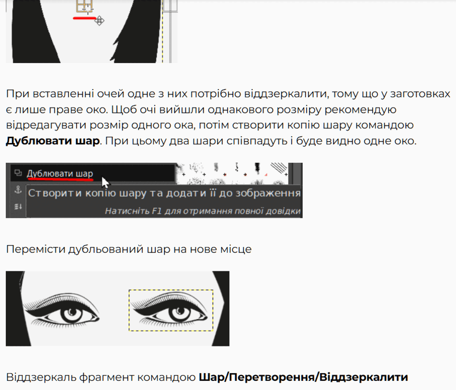 0900he0m-6242-940x805.png