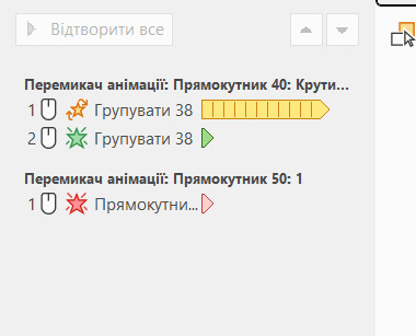 0900hfhw-9b32-380x307.png