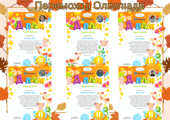 0900hfm4-32a0-542x382.png