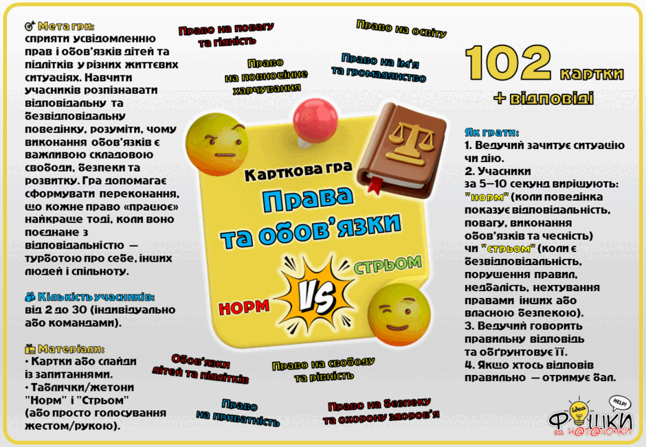 0900hfwj-f50f-940x651.png