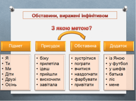 0900hg7i-b5c1-556x416.png