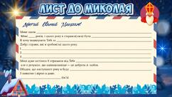 0900hio8-a471-242x136.jpg