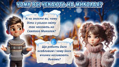 0900hiom-112f-234x132.jpg