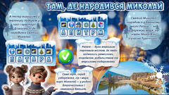 0900hiop-1398-240x135.jpg