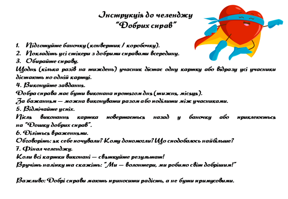 0900hjla-59d1-940x651.png