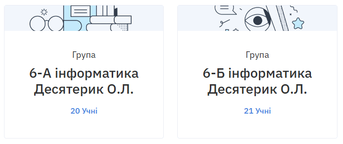 0900hjrv-0a49-685x289.png