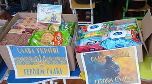 Ми - волонтери)))
