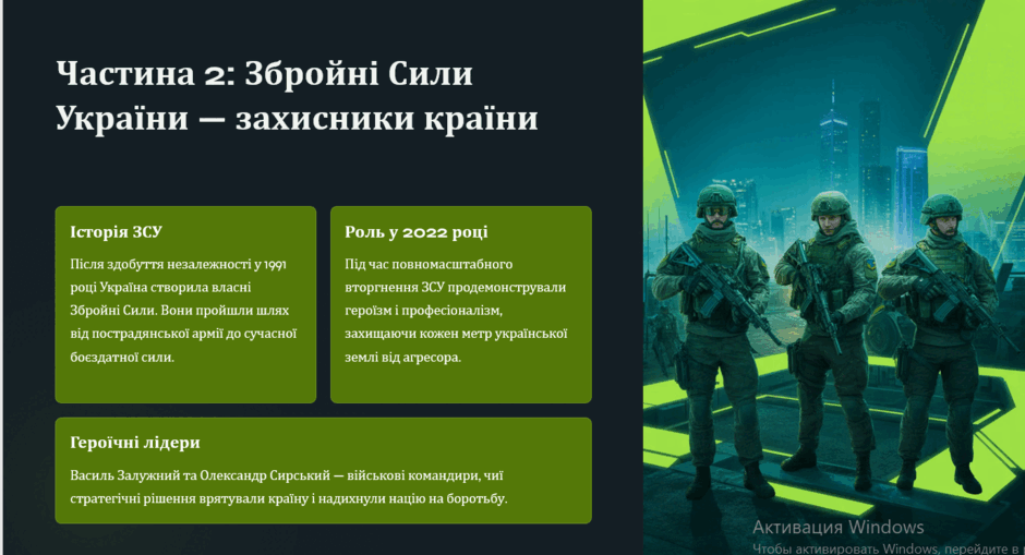 0900hksq-f07c-940x509.png