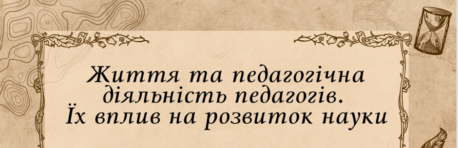 0900hlgk-e1c4-940x305.png