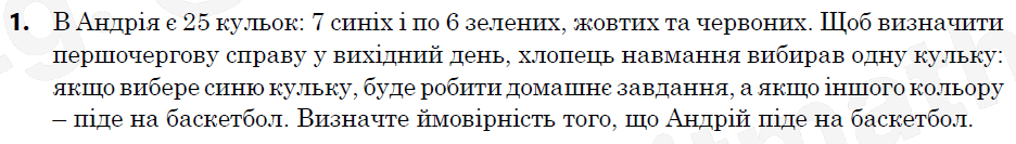 0900hli8-c79b-936x133.png