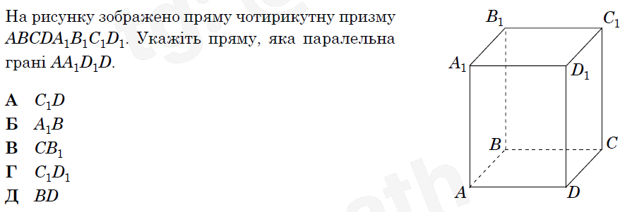 0900hlit-7ac2-895x301.png