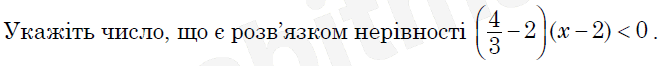 0900hljm-faa0-669x66.png