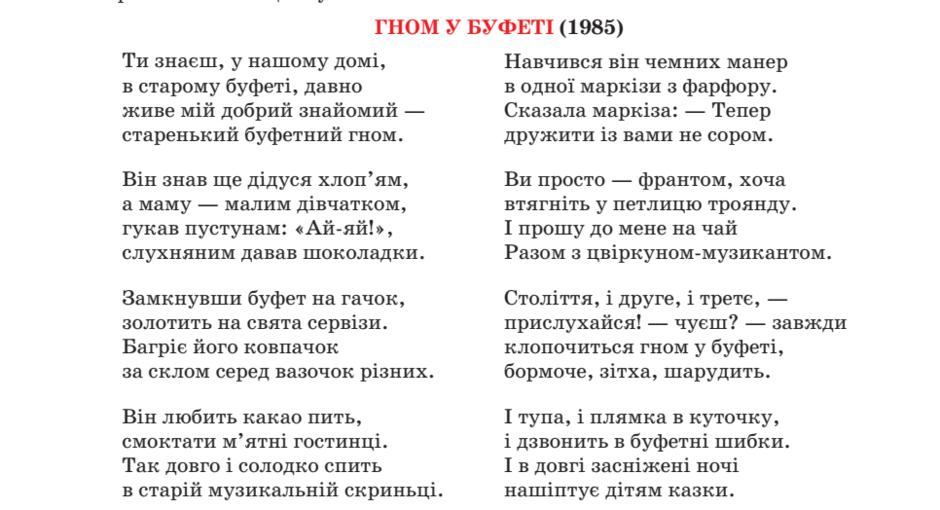 0900hlqc-02e0-940x510.png