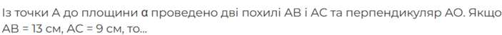 0900hlwa-cab0-703x50.png