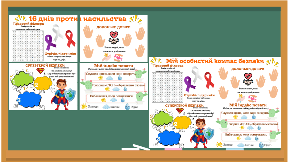 0900hm16-c94a-940x529.png
