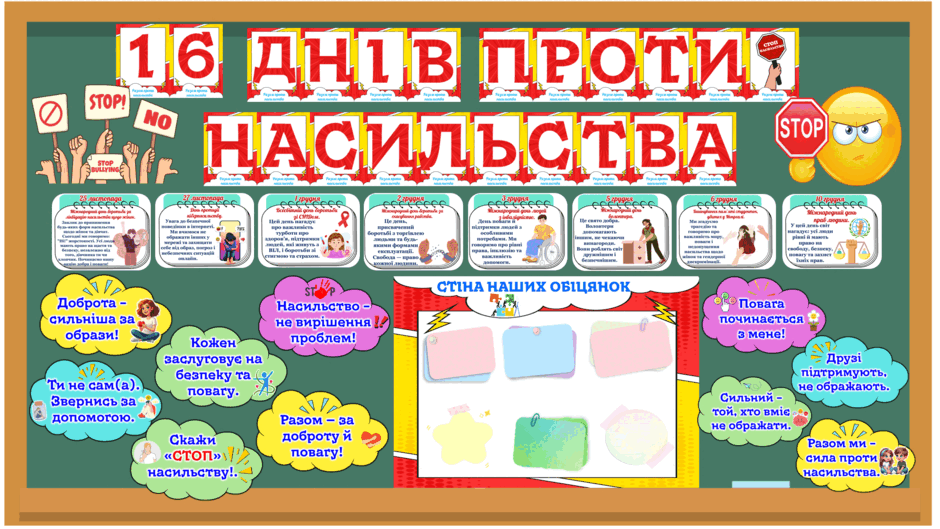0900hm17-7758-940x529.png