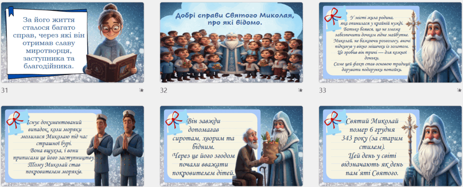 0900hm2a-dad9-940x380.png