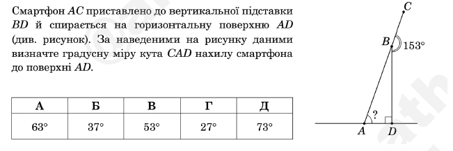 0900hmh1-85b2-651x218.png