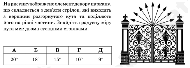 0900hmh4-2537-652x235.png