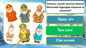 0900hmxw-b01a-295x166.png