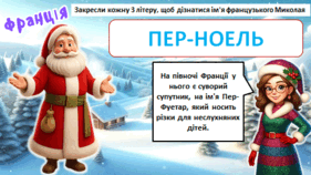 0900hmy2-aa03-281x158.png