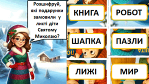 0900hmy4-a5d9-298x168.png