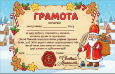0900hmyq-677b-232x150.png