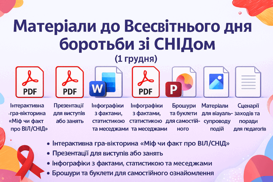 0900hndw-4199-940x627.png