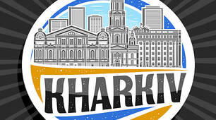 Контрольна робота  Харківщинознавство за 1 семестр 2025-2026 н/р 