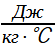 0900how8-80bc-56x48.png